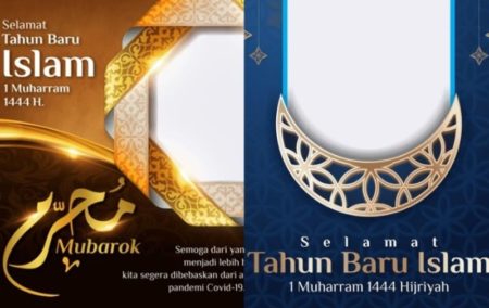 40 Link Twibbon Tahun Baru Islam 1 Muharram 1444 H dengan Desain Menarik
