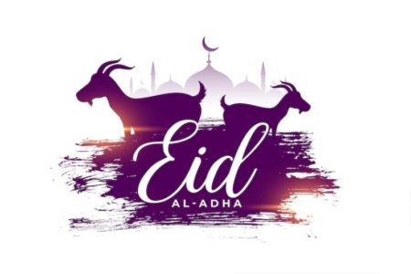 Ucapan Selamat Idul Adha 2022 Dalam Bahasa Inggris