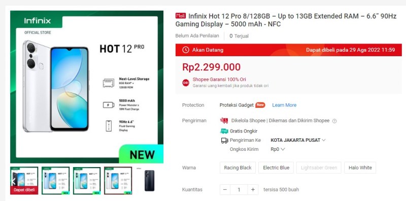 Infinix Hot 12 Pro Дисплей Купить