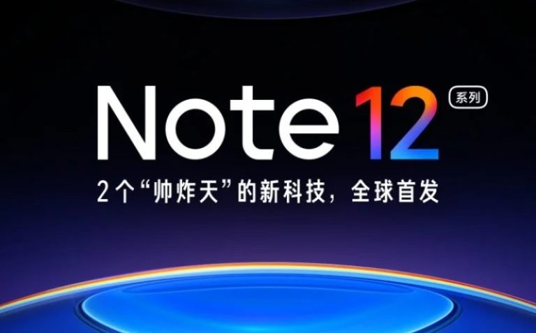 Teaser Redmi Note 12