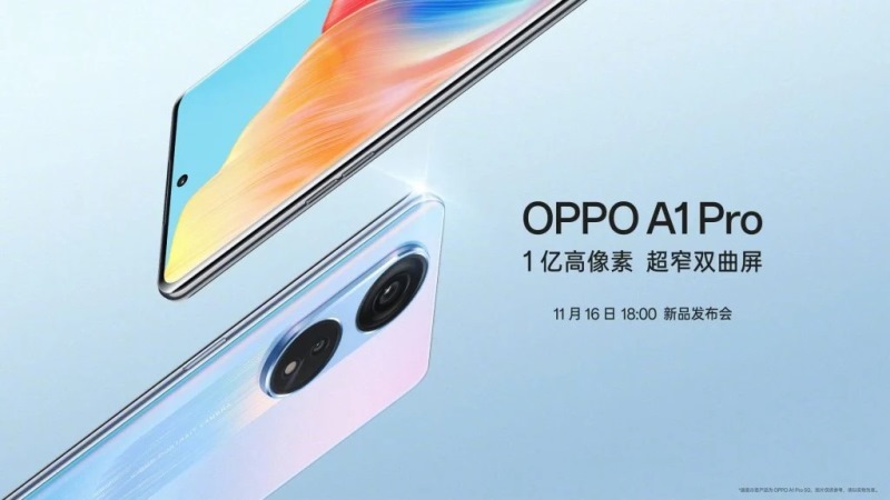 Teaser Oppo A1 Pro