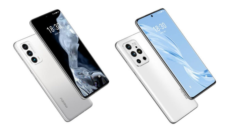 HP Meizu 18s Series