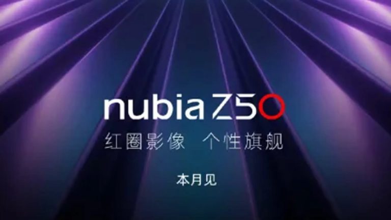 Teaser Nubia Z50 Series