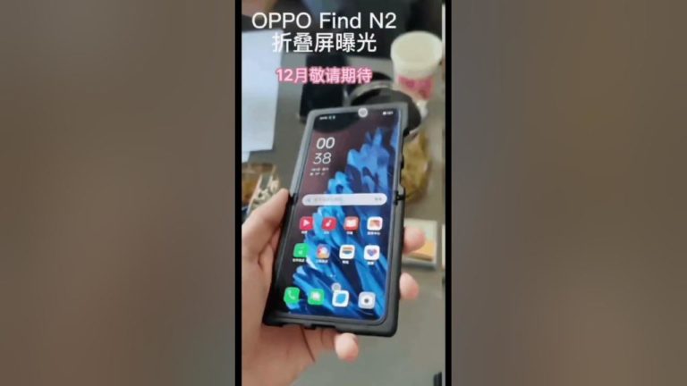 Video Hands On Oppo Find N2 Flip