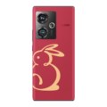 Harga HP Nubia Z50 Red Rabbit Limited Edition