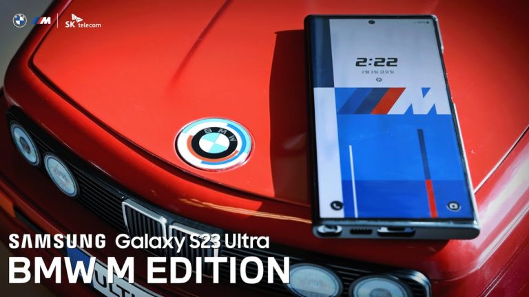 HP Samsung Galaxy S23 Ultra BMW M Edition