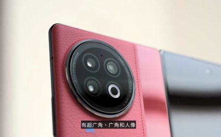 Spesifikasi Ponsel Lipat Vivo X Fold 2