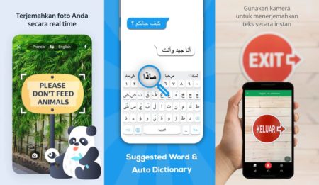 Aplikasi Pengubah Tulisan Latin ke Arab