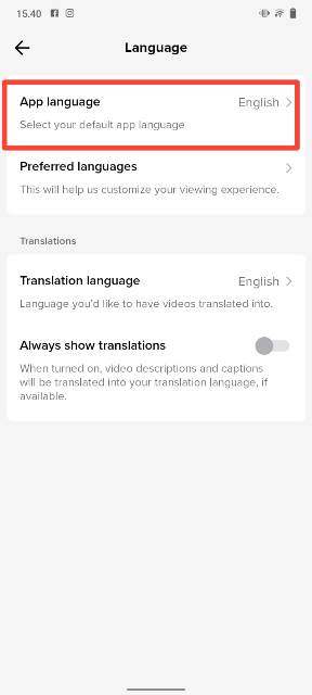 Cara Mengubah Bahasa di Aplikasi TikTok