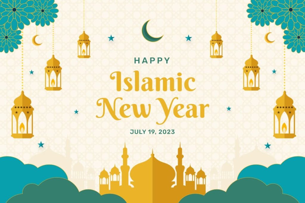 Kata Ucapan Tahun Baru Islam 2023
