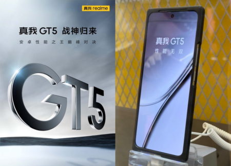 Teaser Realme GT 5