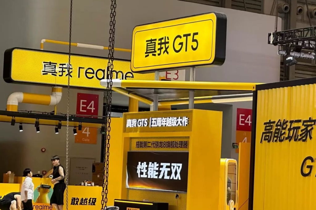 Teaser Realme GT5
