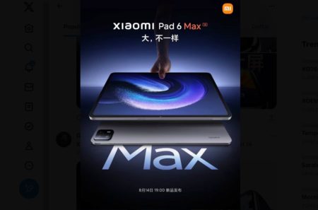 Teaser Xiaomi Pad 6 Max