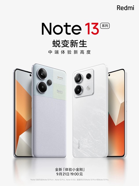 Teaser Redmi Note 13 Pro