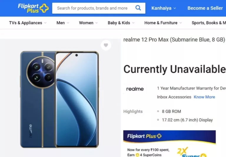 Realme 12 Pro Max Flipkart