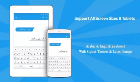 Aplikasi Keyboard Arab