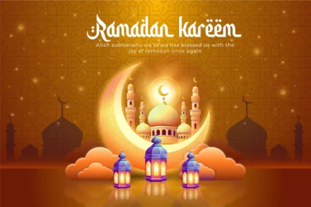 Aplikasi Untuk Ramadhan