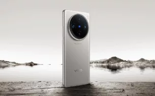 HP Vivo X100s Pro