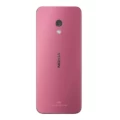 Harga Nokia 225 4G (2024)