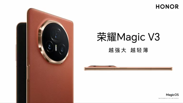 Tanggal Peluncuran Honor Magic V3