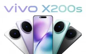 HP Vivo X200s