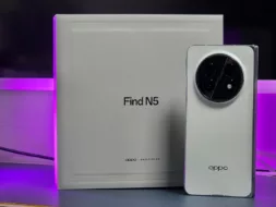 Harga Oppo Find N5 Dibanderol Rp 27 Jutaan