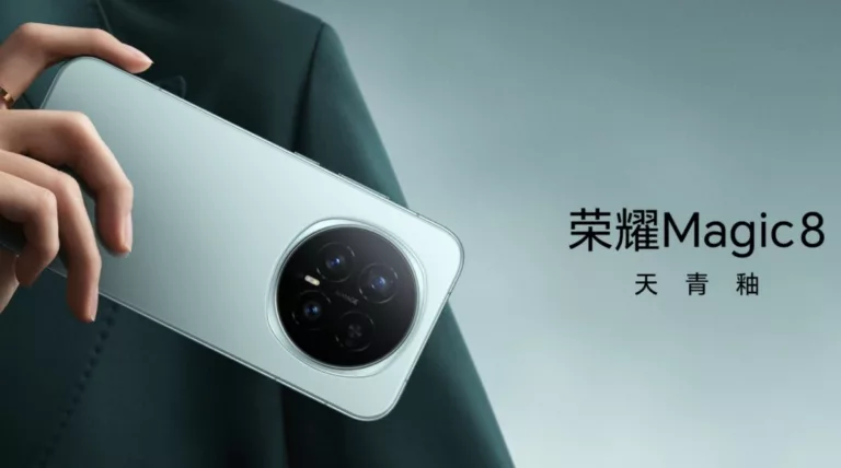 Teaser Honor Magic8 Mini